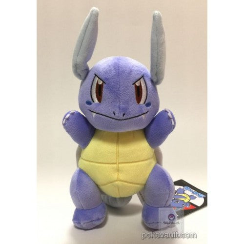 Peluche Pokémon Carabaffe 20 cm