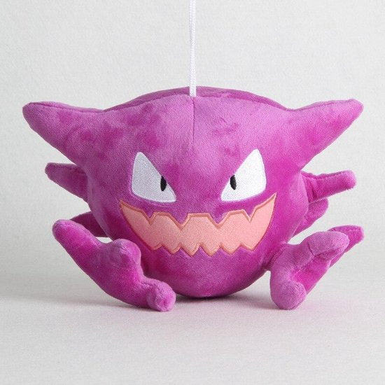 Peluche Pokémon Spectrum 20 cm