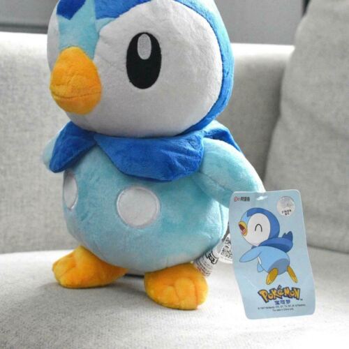 Peluche Tiplouf 20 cm