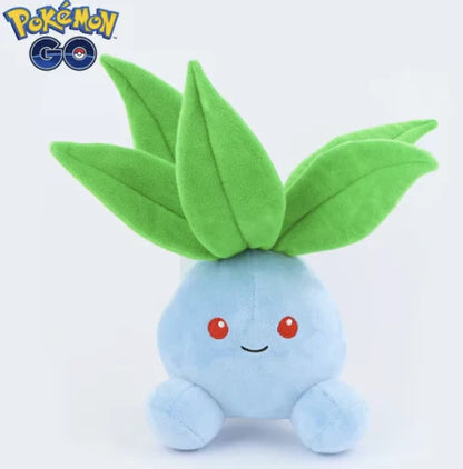 Grosse Peluche Mystherbe 20 cm