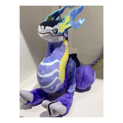 Peluche Pokémon Miraidon 32 cm