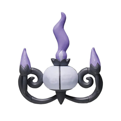 Figurine Pokémon Lugulabre