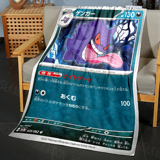 Plaid Carte Pokemon Ectoplasma Japonais