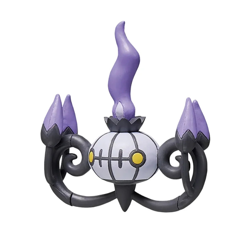 Figurine Pokémon Lugulabre