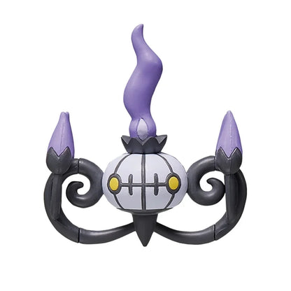 Figurine Pokémon Lugulabre
