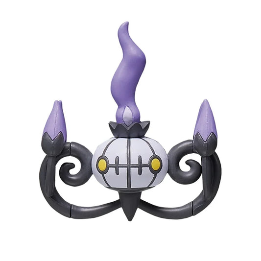 Figurine Pokémon Lugulabre