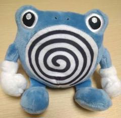 Peluche Pokémon Tétârte 20 cm