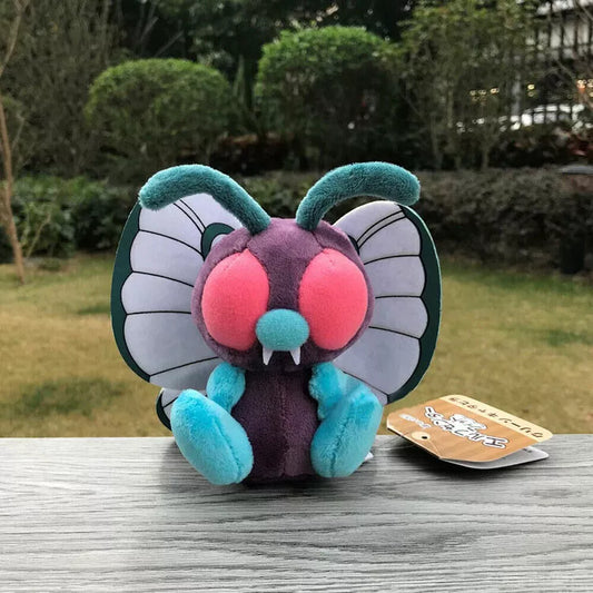 Peluche Pokémon Papilusion 20 cm