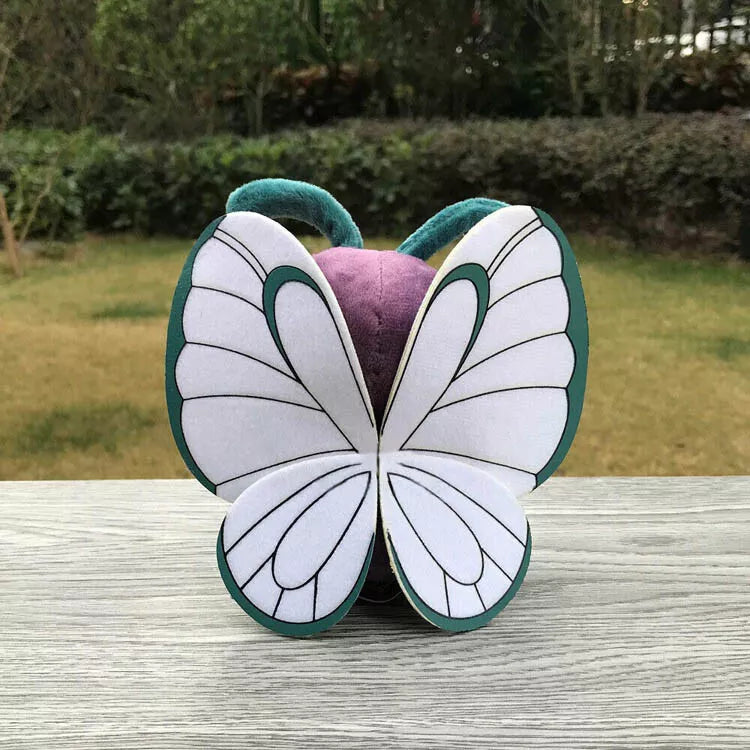 Peluche Pokémon Papilusion 20 cm