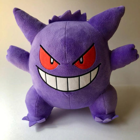 Peluche Ectoplasma 24 cm