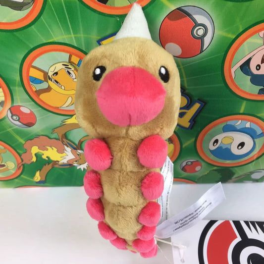 Peluche Pokémon Aspicot 20 cm