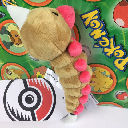 Peluche Pokémon Aspicot 20 cm