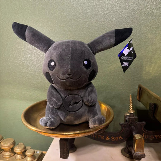 Grosse Peluche Pikachu Noire 20 cm