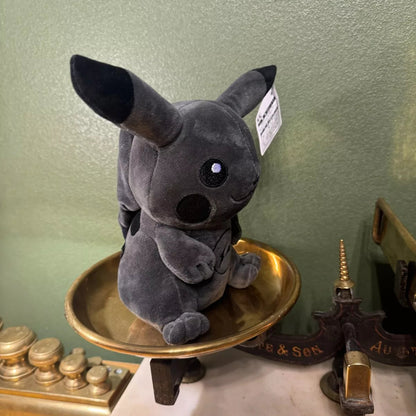Grosse Peluche Pikachu Noire 20 cm