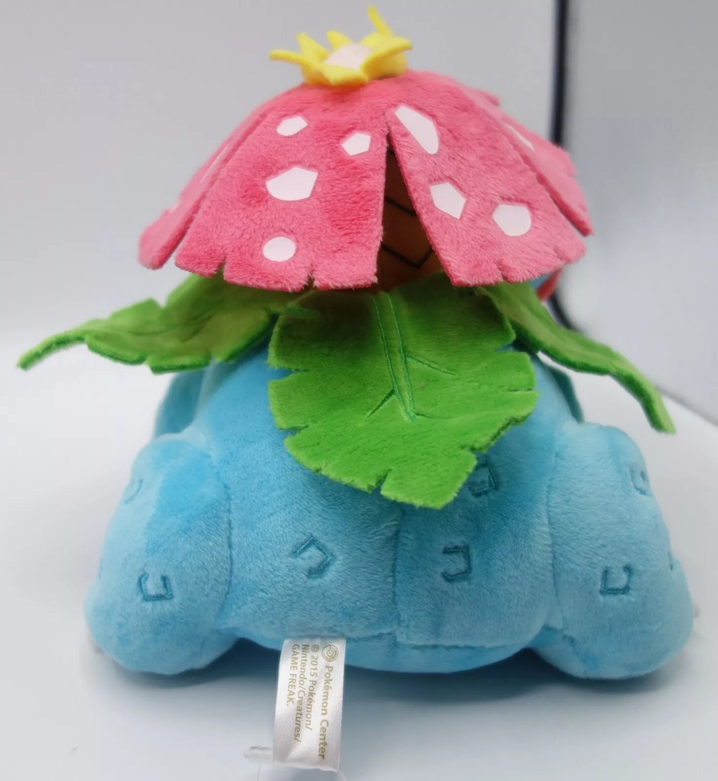 Grosse Peluche Florizarre 20 cm