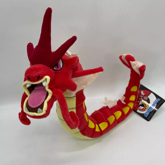 Peluche Pokémon Méga-Léviator Shiny 50 cm